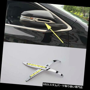 N[Jo[ bLJo[ 2014-2018g^nC_[obN~[N[TCh~[Jo[g Chrome Side Mirror Cover Trim for 2014-2018 Toyota Highlander Rearview black