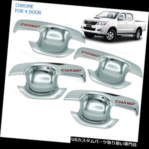 N[Jo[ bLJo[ 2005 - 2014NhAnh{ECT[gJo[N[tBbg4s[XtBbgg^nCbNXr[S 2005 - 2014 Door Handle Bowl Insert Cover Chrome FITT 4Pc Fits Toyo