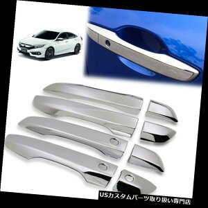 N[Jo[ bLJo[ 2016 17 18z_VrbNFC 4hATChnhJo[gN[8 For 2016 17 18 Honda Civic FC 4 Doors Side Handle Cover Trim Chrome 8 PCS