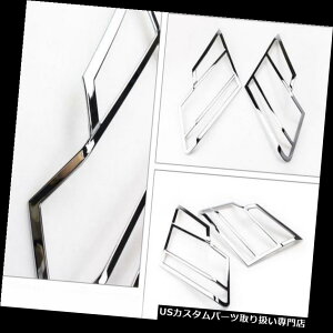 クロームカバー メッキカバー ホンダアコードセダン2013-14用ABSクロームリアテールライトカバーカバートリム ABS Chrome Rear Tail Light Lamp Cover Trim for HONDA ACCORD Sedan 2013-14