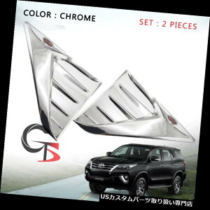 N[Jo[ bLJo[ TChxgJo[gN[pg^Fortuner Suv 2015 2016 2017 Side Vent Cover Trim Chrome For Trim For Toyota Fortuner Suv 2015 2016 2017