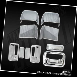 N[Jo[ bLJo[ 2008-2016tH[hF-250X[p[f[eB2drhA~[e[Q[gtJJo[g 2008-2016 Ford F-250 Super Duty 2dr Door Mirror Tailgate w/Camera Cover Trim