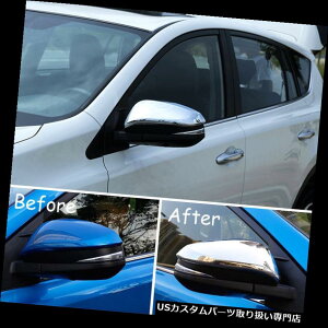 N[Jo[ bLJo[ g^RAV4 2013-17̂߂̃NTCh~[Jo[̃g̔wʐ}̌`̏~ Chrome Side Mirror Cover Trim Rear View Molding Overlay For Toyota RAV4 2013-17