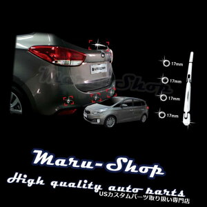 N[Jo[ bLJo[ 14+ Kia Rondo / CarenspN[AGNXeACp[A[Jo[g Chrome Rear Exterior Wiper Arm Cover Trim for 14+ Kia Rondo/Carens