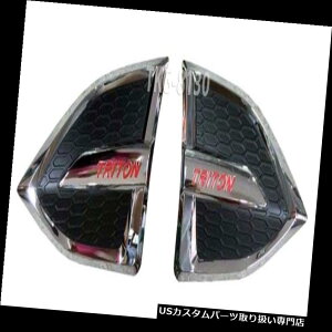 N[Jo[ bLJo[ OHgCgsbNAbv2015 - 2017̂߂̃NTChxgtBbgJo[g̎gp CHROME SIDE VENT FITT COVER TRIM USE FOR MITSUBISHI TRITON PICKUP 2015 - 2017