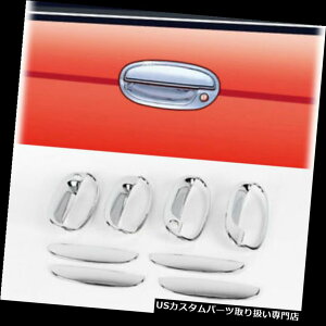 N[Jo[ bLJo[ 2005-2009Xp[NN[hAnh/Lb`Jo[[fBOgK-443 2005-2009 Spark Chrome Door Handle/Catch Cover moulding Trim K-443