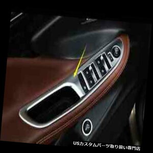 N[Jo[ bLJo[ Buick Envision 2014-2016pNCeAhAA[XgfR[VJo[g Chrome Interior Door Armrest Decoration Cover trim For Buick Envision 2014-2016