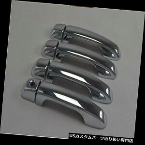 N[Jo[ bLJo[ g^vhFJ150 2010-2013N̂߂ɏABSNTChhAnhJo[g ABS chrome Side Door Handle Cover Trim Adorn For Toyota Prado FJ150 2010-2013