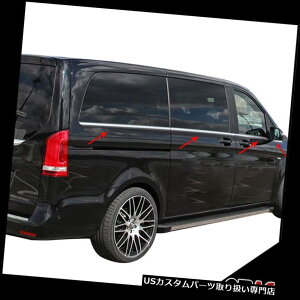 �N���[���J�o�[ ���b�L�J�o�[ MERCEDES METRIS Vito W447 2014-�N���[���T�C�h�E�B���h�E�g�����I�[�o�[���C�J�o�[S.Steel L3 MERCEDES METRIS Vito W447 2014- Chrome Side Window Trim Overlay Cover S.Steel L3 �y���s�A���i
