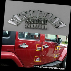 N[Jo[ bLJo[ tBbg2007-18W[vO[JK 4hAN[hAqWJo[veN^[g24s[X fit 2007-18 Jeep Wrangler JK 4 Door Chrome Door Hinge Cover Protector Trim 24pcs