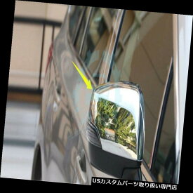 クロームカバー メッキカバー スバルフォレスター2013-17用ABSクローム外側バックミラーカバートリム ABS Chrome Outside Rearview Mirrors Cover Trim for Subaru Forester 2013-17