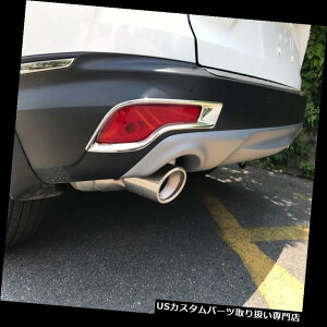 N[Jo[ bLJo[ z_CRV CR-V 2017-2018pN[AtHOvvJo[gt[ Chrome Rear Fog Light Lamp Cover Trim Frame For Honda CRV CR-V 2017-2018