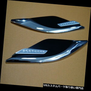 N[Jo[ bLJo[ g^FORTUNER 2015-16pubNN[t[hK[jbVTChJo[gZbgOF2 BLACK-CHROME HOOD GARNISH SIDE COVER TRIM FOR TOYOTA FORTUNER 2015-16 SET OF2