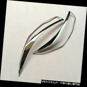 N[Jo[ bLJo[ g^nC_[/ Klu ̂߂ABSNwbhCgvJo[tBbg2015-2017 ABS Chrome Headlight Lamp Cover Fit For Toyota Highlander/Kluger 2015-2017