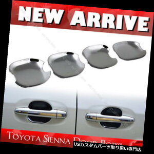 N[Jo[ bLJo[ g^VGiXL30 4{SE CEpN[TChhAnh{EJo[ Chrome Side Door Handle Bowl Cover For TOYOTA Sienna XL30 4Pcs SE CE