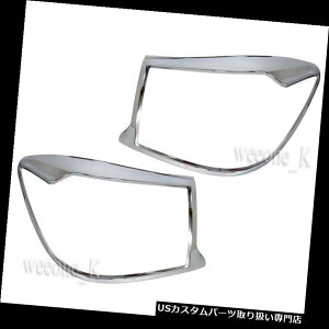 N[Jo[ bLJo[ g^FORTUNER 2009 2010N2011N̂߂̃NwbhCgJo[g̎gp CHROME HEADLIGHT COVER TRIM USE FOR TOYOTA FORTUNER 2009 2010 2011