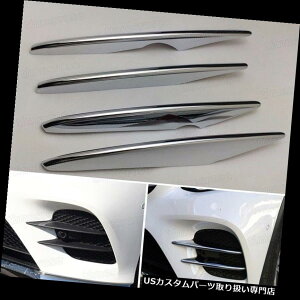 N[Jo[ bLJo[ 4{N[tgtHOvCgt[Jo[p2017ZfXxcGLCN[y 4pcs Chrome Front Fog Lamps Light Frame Cover for 2017 Mercedes Benz GLC Coupe