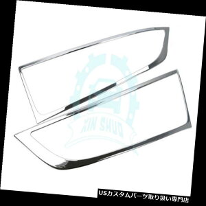 �N���[���J�o�[ ���b�L�J�o�[ �t�H�[�h�G�b�W2015-2017�N���[���t�����g�w�b�h�����v�w�b�h���C�g���b�V���J�o�[�g����2PCS FOR Ford Edge 2015-2017 Chrome Front Headlamp Head light Mesh Cover Trim 2PCS �y���s�A