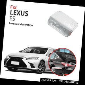 N[Jo[ bLJo[ 2018NNTXES300h ES350dKXJo[N[bLg For 2018 Lexus ES300h ES350 Fuel Oil Gas Cover Chrome Plated Decoration Trim