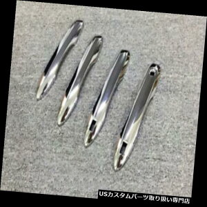 N[Jo[ bLJo[ g^J2018̂߂4PCS ABSNTChhAnhJo[ǧ 4PCS ABS Chrome Side Door Handle Cover Trim Decision For TOYOTA CAMRY 2018