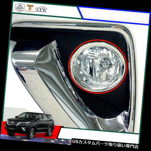 N[Jo[ bLJo[ 2015+g^tH[`i[SUV̂߂̃NtHOvCgJo[g Chrome Fog Lamp Light Cover Trim For 2015+ Toyota Fortuner SUV