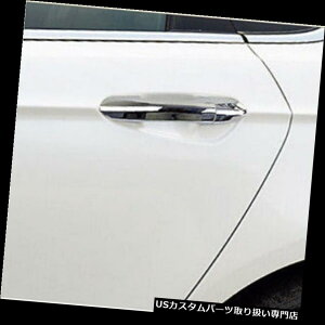 N[Jo[ bLJo[ ABSNTChhAnhJo[giFORD FUSION / MONDEO 2013-14pj ABS Chrome Side Door Handle Cover trim for FORD FUSION / MONDEO 2013-14