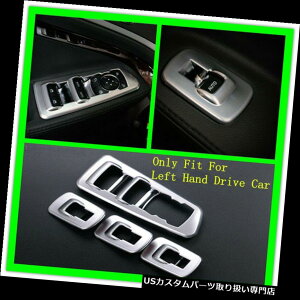 N[Jo[ bLJo[ NhAXCb`Jo[̓tH[hGNXv[[2011-2014N̂߂4pcs𐮂܂ Chrome Interior Door Window Switch Cover Trims 4pcs For Ford Explorer 2011-2014