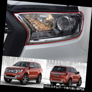 �N���[���J�o�[ ���b�L�J�o�[ FORD EVEREST 4DOOR 3.2 SUV 2015 16 4X2 4X4�p�w�b�h���C�g�����v�J�o�[�g���� CHROME HEAD LIGHT LAMP COVER TRIM FOR FORD EVEREST 4DOOR 3.2 SUV 2015 16 4X2 4X4 �y���s�A���i�z