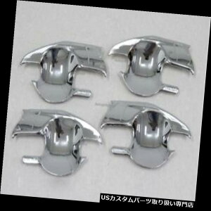 N[Jo[ bLJo[ nh{EhACT[gN[Jo[g4PCStBbg12-14g^AoU Handle Bowl Door Insert Chrome Cover Trim 4 PCS Fit 12-14 Toyota Avanza
