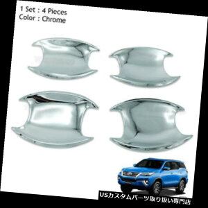 N[Jo[ bLJo[ hAnh{ECT[gJo[N[4s[XtBbgg^tH[`i[suv 2016 - 2017 Door Handle Bowl Insert Cover Chrome 4 Pc Fits Toyota Fortuner Suv 2016 - 2017