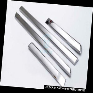N[Jo[ bLJo[ g^hN[U[2016Np4 *N[{fBhATCh[fBOglߑւ 4* Chrome Body Door Side Molding Trim Refit For Toyota Land Cruiser 2016