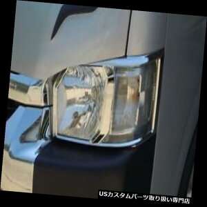 N[Jo[ bLJo[ ʋΗpnCG[X2014-2016NwbhvJo[g2PCS Fit For Commutor Hiace 2014-2016 Chrome Head Lamp Cover Trim 2 PCS