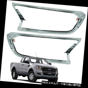 N[Jo[ bLJo[ wbhvCgJo[N[gtBbg2s[XtBbgtH[hW[t6sbNAbv2015 - 2017 Head Lamp Light Cover Chrome Trim FITT 2Pc Fit Ford Ranger T6 Pic