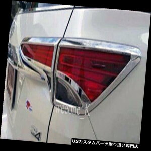 N[Jo[ bLJo[ TOYOTA FORTUNER 2015 2016pN[e[Cge[CgJo[g CHROME TAILLIGHT TAIL LIGHT COVER TRIM FOR TOYOTA FORTUNER 2015 2016