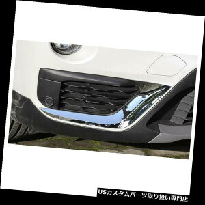 �N���[���J�o�[ ���b�L�J�o�[ �t�H�O�����v�����v�J�o�[�̑O�̃N������BMW X1 2016-2018 2PCS�̂��߂̃g���������� Chrome Before Fog Light Lamp Cover Decorate Trim For BMW X1 2016-2018 2PCS
