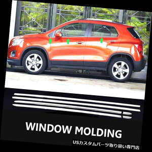 �N���[���J�o�[ ���b�L�J�o�[ Holden Trax�N���[���h�A�E�B���h�E�t���[���V���g�������[���f�B���O�J�o�[���n�K�[�j�b�V���p For Holden Trax Chrome Door Window Frame Sill Trim Molding Cover Lining Garnish �y��