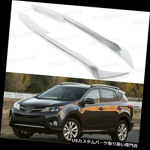 N[Jo[ bLJo[ 2013-2014g^Rav4̂߂2{̃NtgwbhCgvJo[x[gtBbg 2pcs Chrome Front Headlight Lamp Cover Bezel Trim Fit for 2013-2014 Toyota Rav4