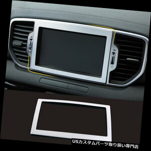 N[Jo[ bLJo[ Kia Sportage 2017 2018N[_bVirXN[plJo[gt[x[ For Kia Sportage 2017 2018 Chrome Dash Navi Screen Panel Cover Trim Frame Bezel