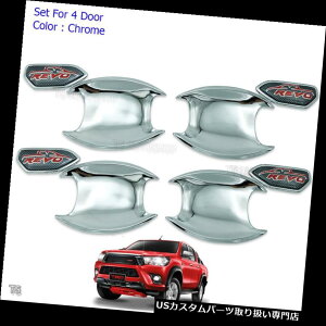 N[Jo[ bLJo[ hAnh{ECT[gJo[N[V1 4s[XtBbgg^nCbNXRevo 2015 - 17 Door Handle Bowl Insert Cover Chrome V1 4Pc Fits Toyota Hilux Revo 2015 - 17
