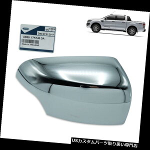 N[Jo[ bLJo[ ECOTCh~[Jo[N[MRHtBbgtH[hW[T6 2015 - 17 Wing Side Mirror Cover Chrome No Signal RH Genuine Fit Ford Ranger T6 2015 - 17