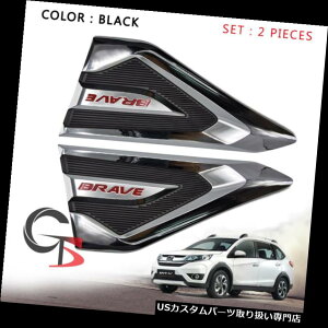 N[Jo[ bLJo[ TChxgJo[gubNN[tBbgg2 Pcpz_Br-v Brv 2016 - 2017 Side Vent Cover Trim Black Chrome FITT Trim 2 Pc For Honda Br-v Brv 2016 - 2017