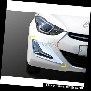 N[Jo[ bLJo[ q_CElantra / AVANTE MD 2014pK-018N[tHOvJo[` K-018 Chrome Fog Lamp Cover Molding for Hyundai Elantra / AVANTE MD 2014