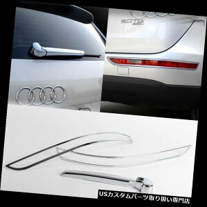 �N���[���J�o�[ ���b�L�J�o�[ AUDI 2007-2011 Q5�̂��߂̃N�����㕔���̃��C�p�[���ˊ�̐��`�J�o�[�g����4PCS Chrome Rear Window Wiper Refrector Molding Cover Trim 4Pcs For AUDI 2007-2011 Q5 �y���s�A���i�z