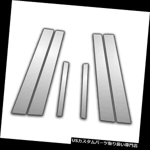N[Jo[ bLJo[ 07-12YAeB}̂߂4Dr 6PcN[s[|XgJo[ 4Dr 6Pc Chrome Pillar Post Covers For 07-12 Nissan Altima