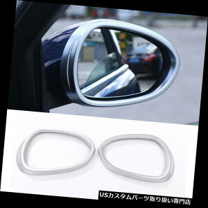 N[Jo[ bLJo[ 2s[XN[TChobN~[t[Jo[gpAt@IWA2017 2pcs Chrome Side Rearview Mirror Frame Cover Trim For Alfa Romeo Giulia 2017