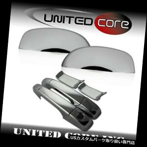 N[Jo[ bLJo[ Vo[hVGN[Abp[gbvn[t~[Jo[hAnhJo[07-13 Silverado Sierra Chrome Upper Top Half Mirror Cover Door Handle Cover 07-13