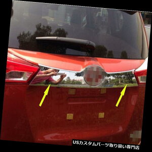 N[Jo[ bLJo[ tBbg2013-2015g^RAV 4 RAV4N[AhAgN[fBObhJo[g fit 2013-2015 Toyota RAV 4 RAV4 Chrome Rear Door Trunk Molding Lid Cover Trim