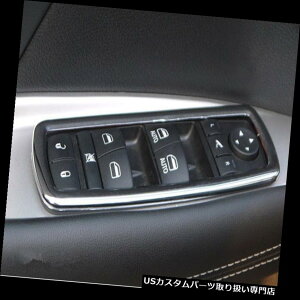N[Jo[ bLJo[ W[vOh`FL[2011-15pABSN[hAEBhEXCb`Jo[g4{ ABS Chrome Door Window Switch Cover Trim 4pcs for Jeep Grand Cherokee 2011-15