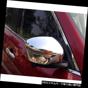 N[Jo[ bLJo[ Y[OGNXgC2014-15pTChhAobN~[Jo[gN[tBbg Side Door Reaview Mirror Cover Trim Chrome Fit For Nissan Rogue X-trail 2014-15