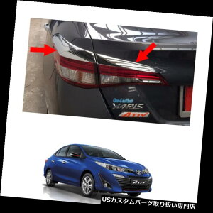 N[Jo[ bLJo[ g^Yaris Ativ 4hApe[vCgJo[N[g2017 - 2018 Tail Lamp Light Cover Chrome Trim For Toyota Yaris Ativ 4 Door 2017 - 2018
